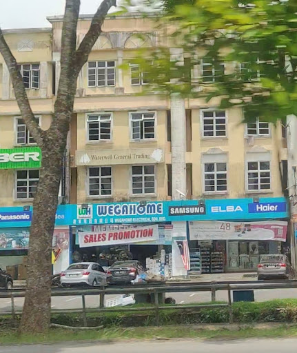 Jalan Ampan Aing