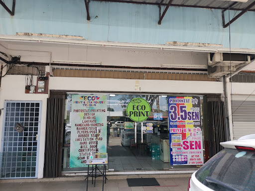 EASY COPY CENTRE MUAR PHOTOSTAT (OLD NAME: ECO PRINT)