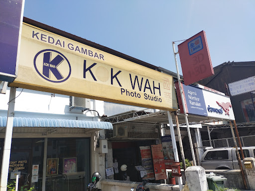 Kedai Gambar Kok Wah