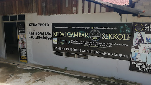 Keda Gambar Sekkole