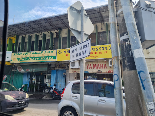 Kedai Foto Bagan Ajam