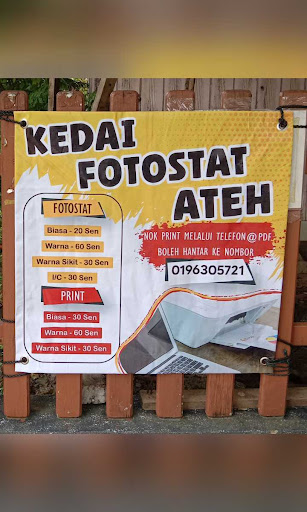 KEDAI PHOTOSTAT & PRINTING ATEH