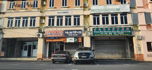 KEDAI FOTOSTAT DAN PERCETAKAN MATALAU