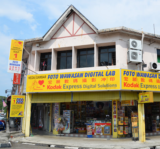 Foto Wawasan Digital Lab