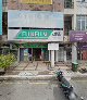 Kedai Gambar Foto Beh