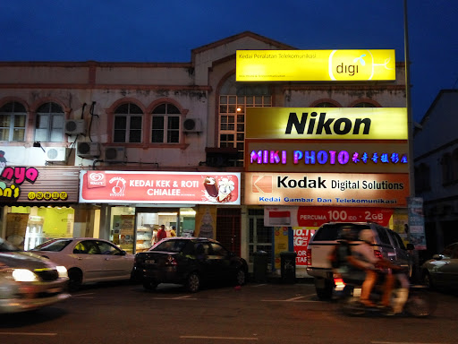 Miki Photo Trading 米奇哥摄影屋 MIKI STUDIO
