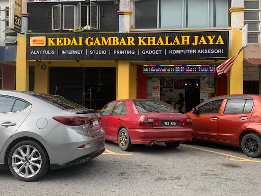 KEDAI GAMBAR KHALAH JAYA