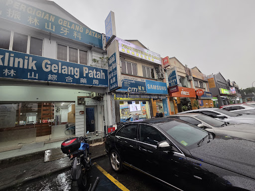 Kedai Gambar Dnp