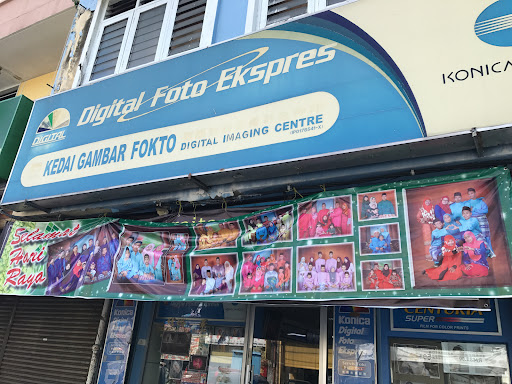 Kedai Gambar Fokto