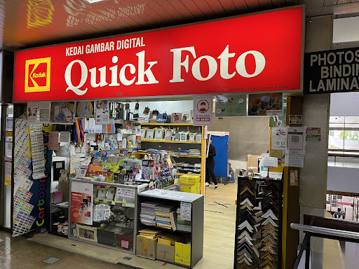 Snap N Go Photo Trading