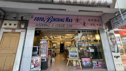 Foto Bintang Mas