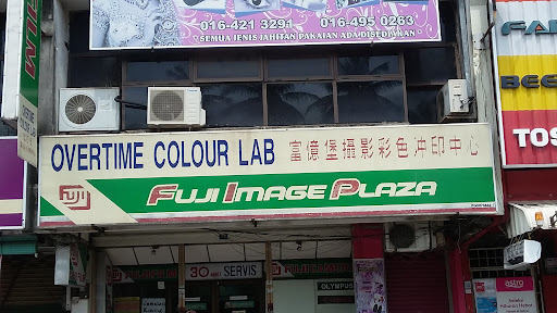 Overtime Colour Lab
