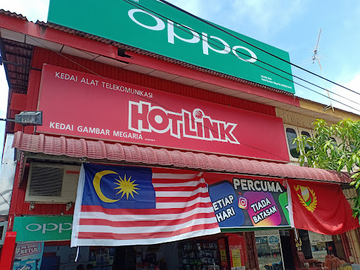 KEDAI GAMBAR MEGA RIA