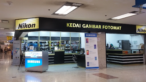 Kedai Gambar Fotomat