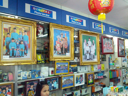 HONG KONG COLOR PHOTO CENTRE