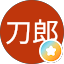 Di刀郎