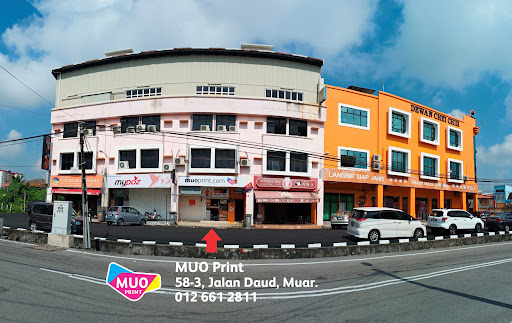 MUO Print