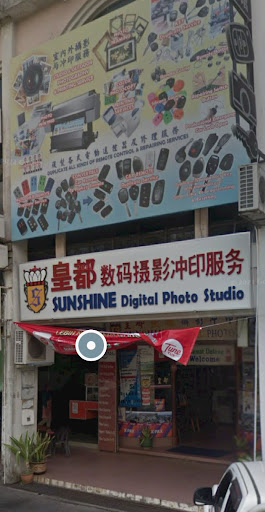 Sunshine Digital Photo Studio