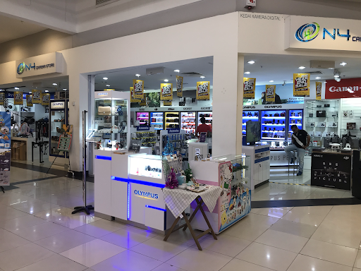 N4 Camera Store