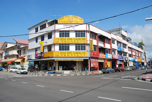 Pusat Foto Cemerlang
