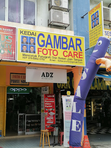 Kedai Gambar Foto Care