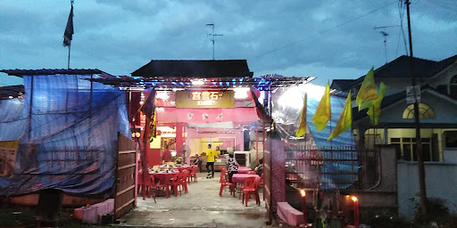 Kedai Gambar A One
