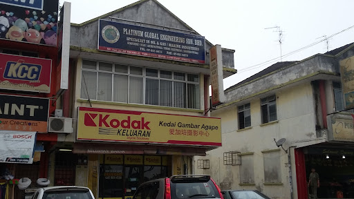 Kedai Gambar Agape