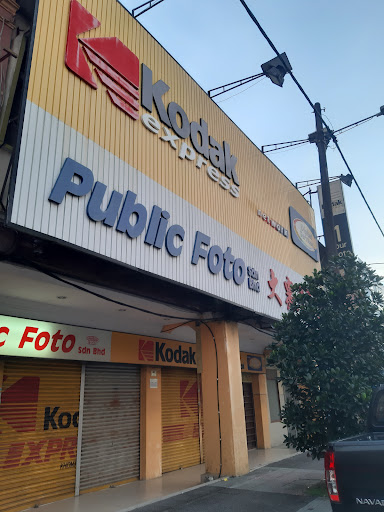 Public Photo Studio