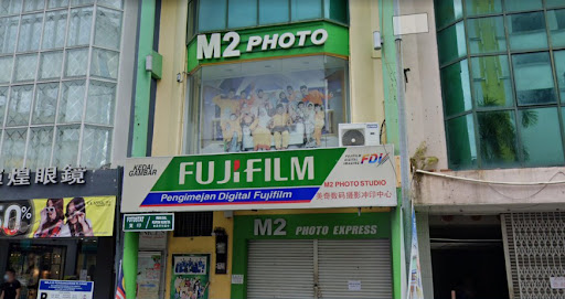 M2 Photo Digital Print