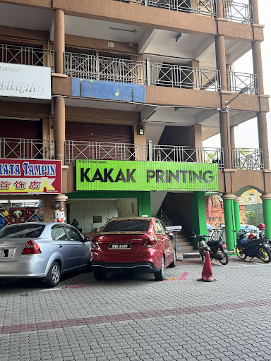 KAKAK PRINTING