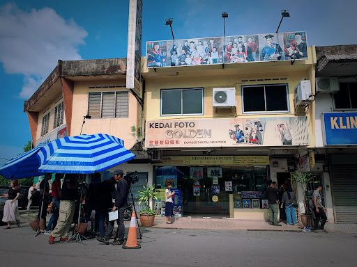 Kedai Foto Golden