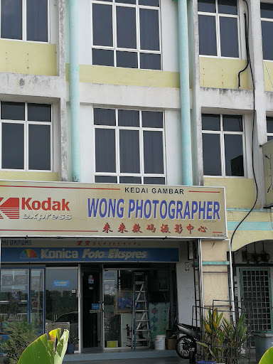 Wong Photographer Digital Service