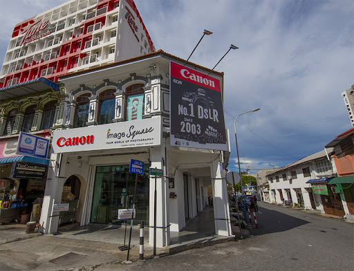 Promax Digital Concept Sdn Bhd (Canon Image Square Penang)