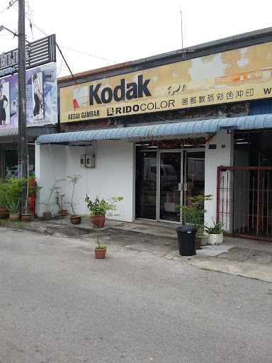 Kedai Gambar Ridocolor