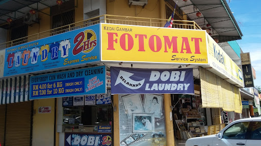 Kedai Gambar Fotomat