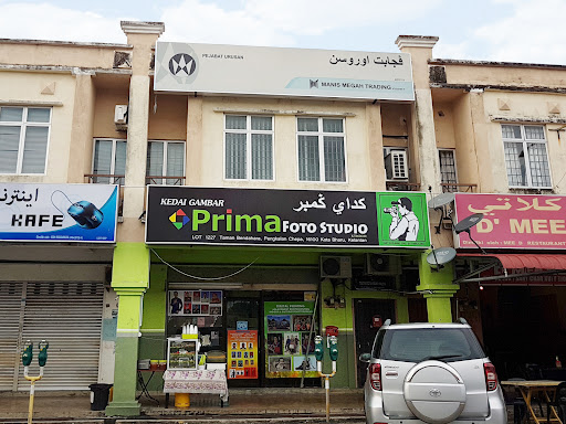 PRIMA FOTO STUDIO