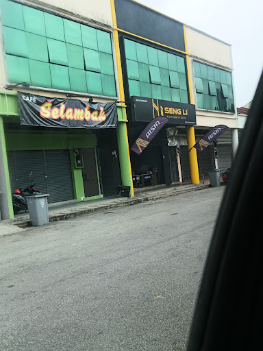 SY Photocopy Centre