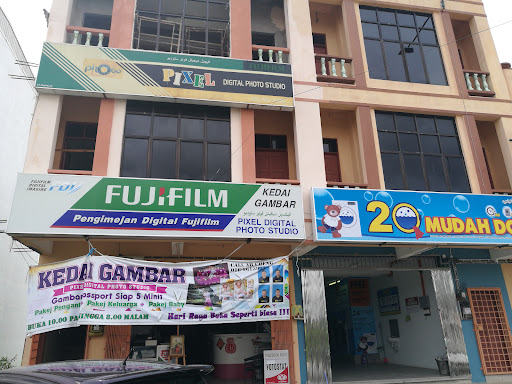 Kedai Gambar Ah Cheng
