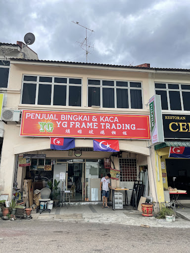 Gold Frame Trading