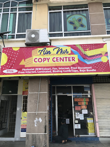 Ain Nur Copy Center