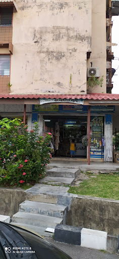 Print Shop Express