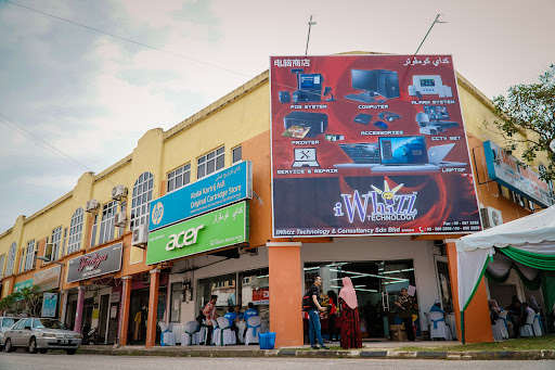 Kedai Komputer Jerteh (Iwhizz Technology)