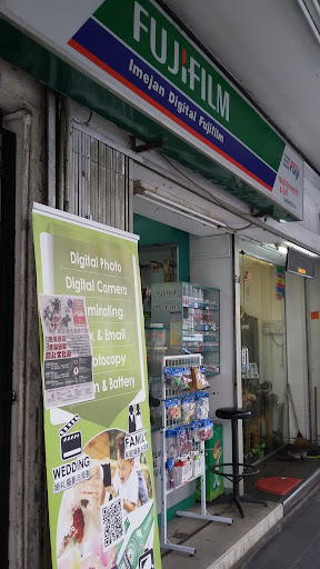 MASTER DIGITAL PHOTO & ENTERPRISE