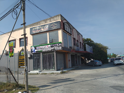 KEDAI GAMBAR KOTA BHARU STUDIO MUKMIN (Foto+Video Production)