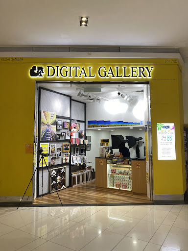 Digital Gallery (Nu Sentral Mall)