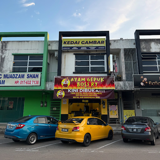 KEDAI GAMBAR MUADZAM SHAH