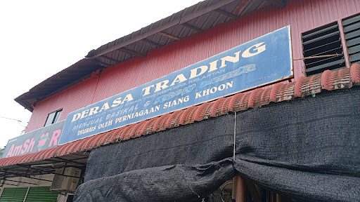 Tms gadget Pasir mas