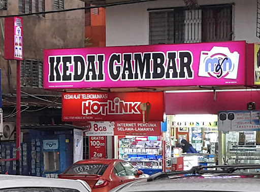 Kedai Gambar M & N