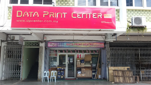 Data Print Centre Sdn Bhd