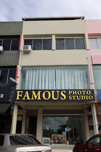 FAMOUS PHOTO STUDIO